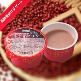 和みのひとさじ　あずきプリン