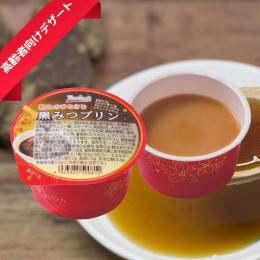 和みのひとさじ　黒みつプリン