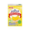 明治メイバランスぎゅっとMini　バナナ味