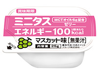 ミニタス エネルギーゼリー マスカット