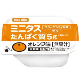 ミニタス たんぱく質ゼリーオレンジ