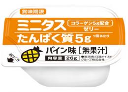 ミニタス たんぱく質ゼリーパイン