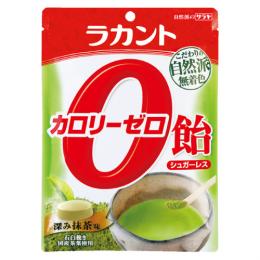 ラカントカロリーゼロ飴　深み抹茶味