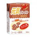 元気ジンジン　コーヒー