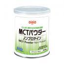 日清MCTパウダー　250g