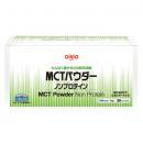 日清MCTパウダー　13g