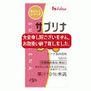 サプリナ　ミックスフルーツ味