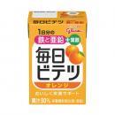 毎日ビテツ　オレンジ
