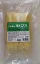 ジンゾウ先生　でんぷん生パスタ