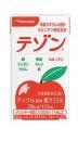 テゾン　アップル風味