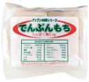 グンプンのでんぷんもち