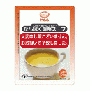 たんぱく調整スープ にんじんのポタージュ