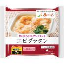 あいーと　エビグラタン