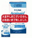 アイソカル・アルジネードウォーター　1L