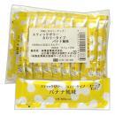 スティックゼリー カロリータイプバナナ風味