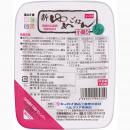新ゆめごはん1/25小盛 140g