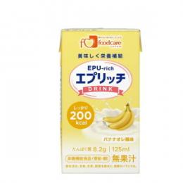 エプリッチドリンク　バナナオレ風味