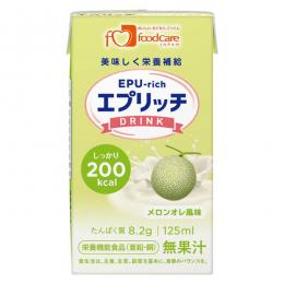エプリッチドリンク　メロンオレ風味