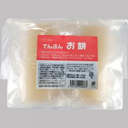 ジンゾウ先生　でんぷんお餅