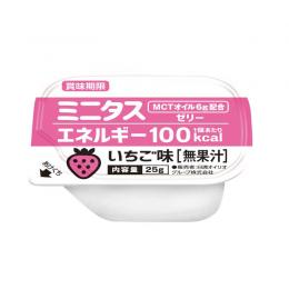 ミニタス エネルギーゼリー いちご