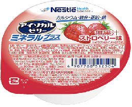 アイソカルゼリー　ミネラルプラス　ストロベリー味