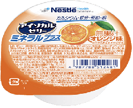 アイソカルゼリー　ミネラルプラス　オレンジ味