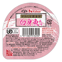 やわらか倶楽部　白身魚風味　