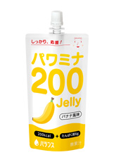 パワミナ200Jelly(ゼリー)　バナナ風味