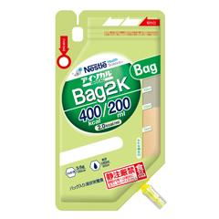 アイソカル・Bag2K　200ml