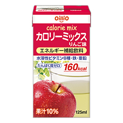カロリーミックスりんご味